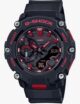 Casio G-Shock GA-2200 Ignite Red Men’s Watch – Shock Resistant | Analog-Digital