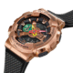 Rose Gold Sports Shock-Style Men’s Digital-Analog Watch - Image 9