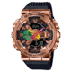 Rose Gold Sports Shock-Style Men’s Digital-Analog Watch - Image 10